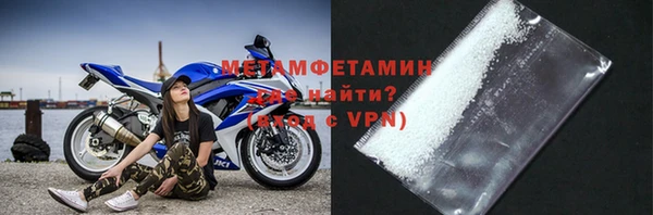 MDMA Богородицк